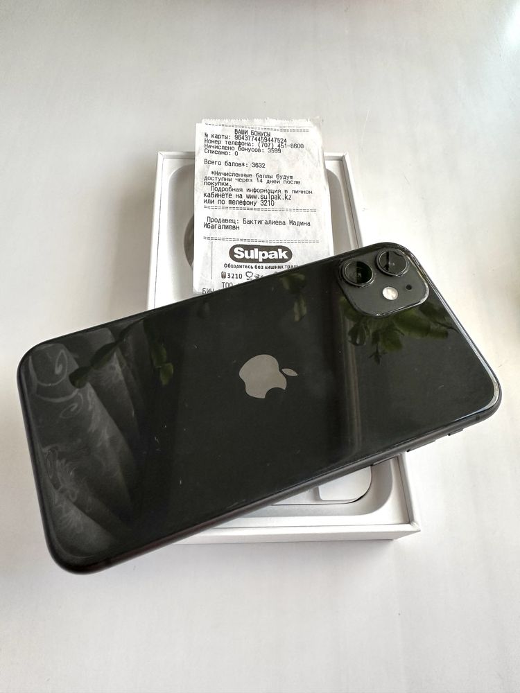 Продам Iphone 11