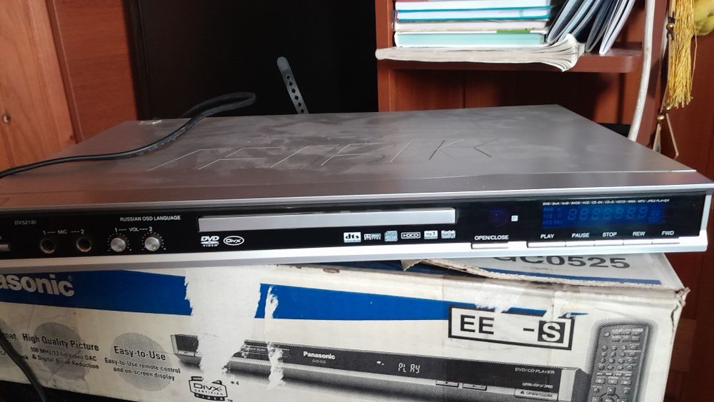 Продам       DVD  плеер