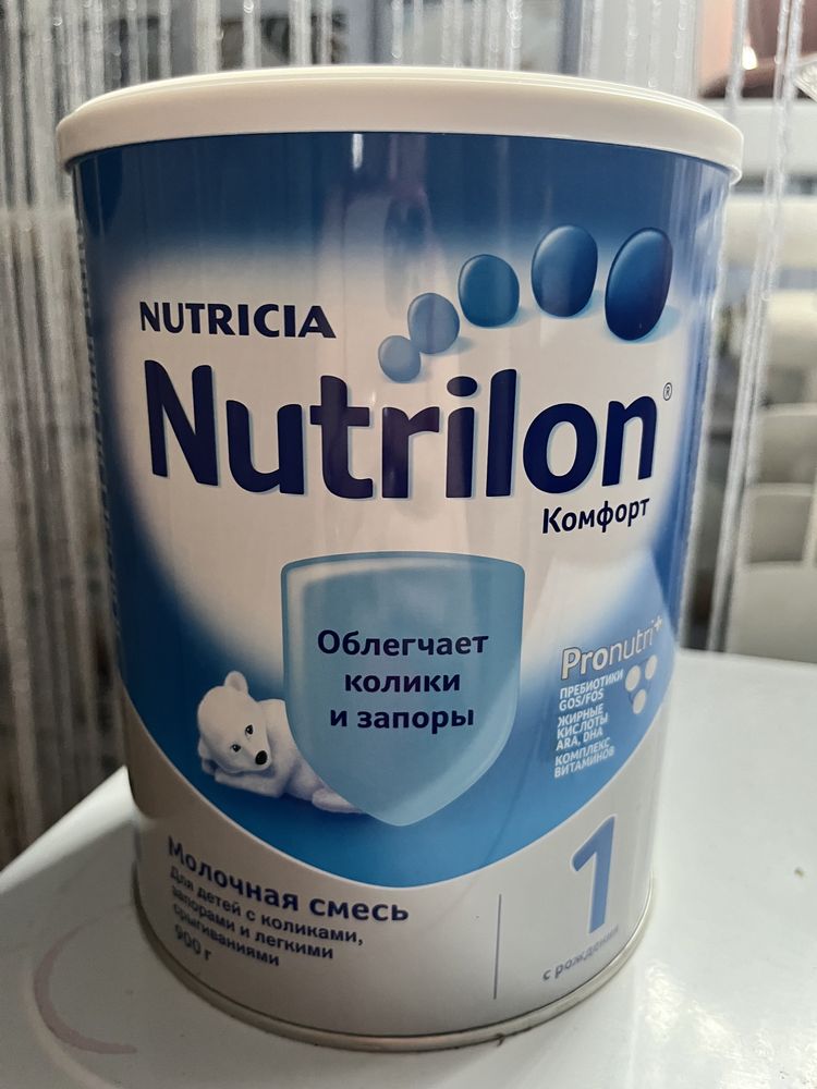 Продам детскую смесь  nutrilon