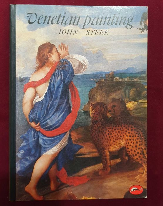 World of Art колекция - изкуство, артисти, дизайн / 9 книги /