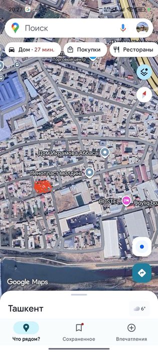 Uy sotiladi 10 sotix.