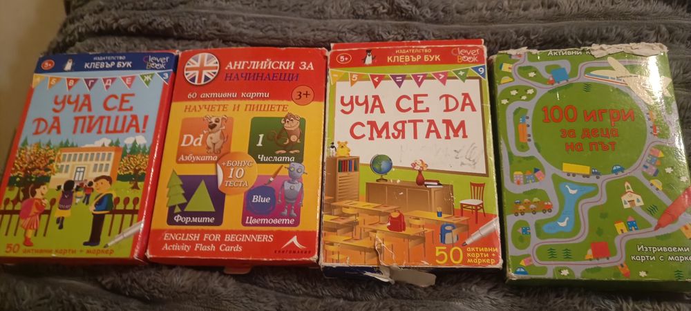 Два лота книги и тетрадки