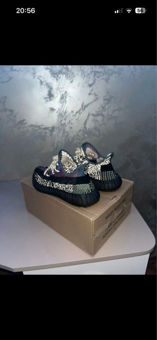 Yeezy 350 v2 “Yecheil” Reflective