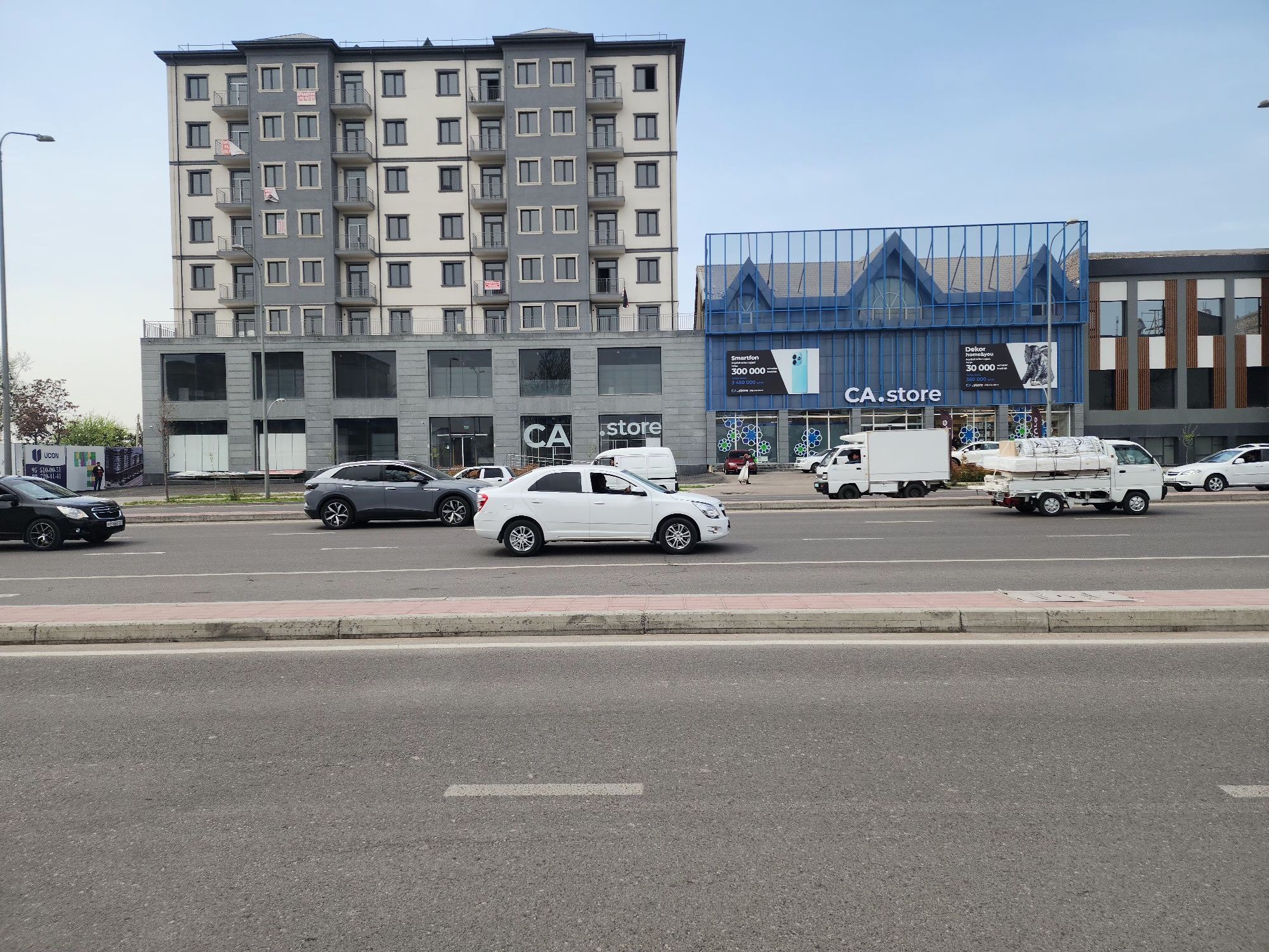 Продаётся нежилой помещение 1 линия  ул Фергона йули