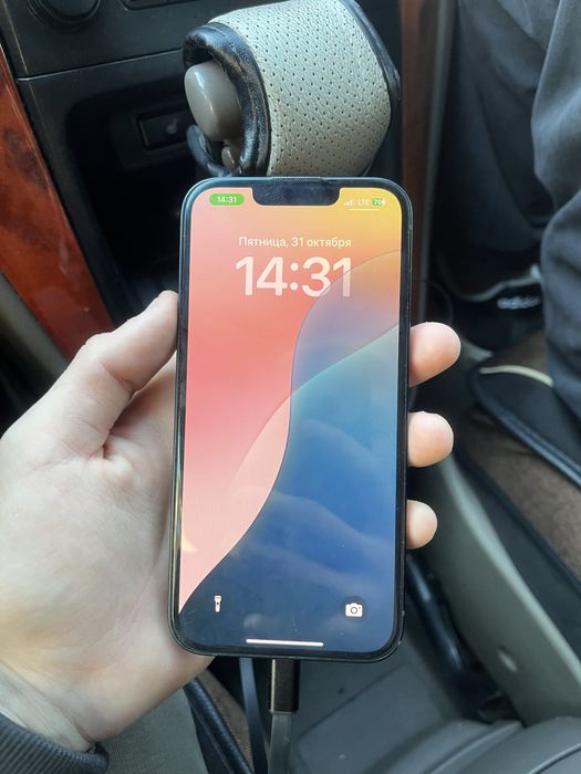 Обменяю, айфон 13