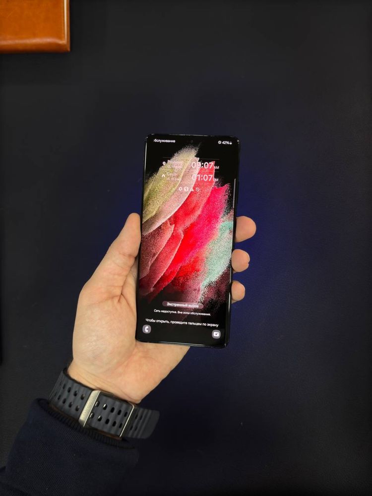 Samsung S21 Ultra