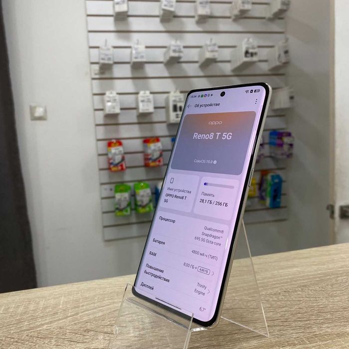 С32/Сотовый телефон OPPO RENO8 T 256 GB/sk151948