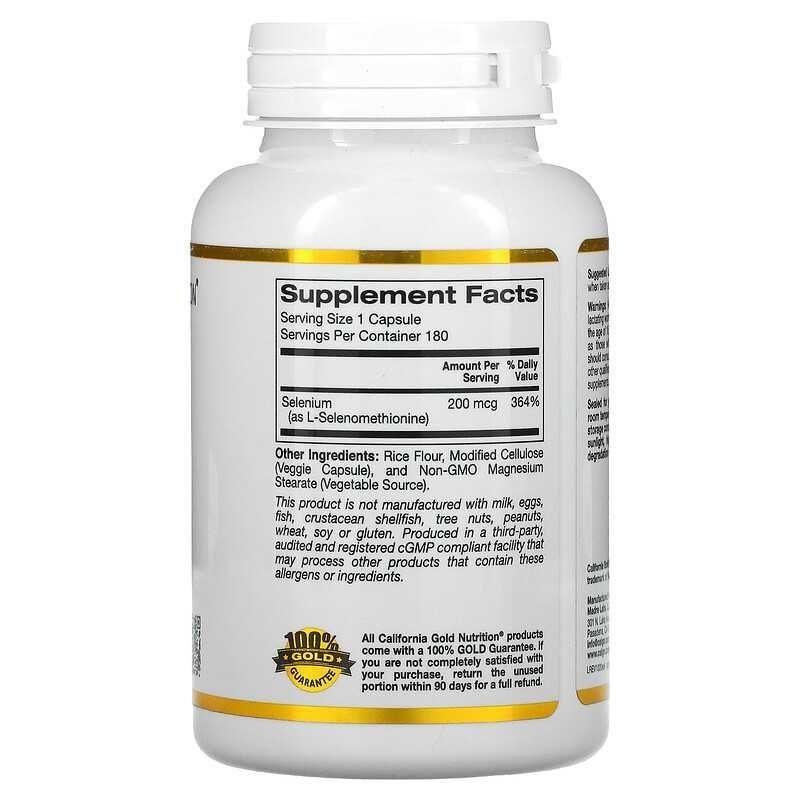 Selenium California Gold Nutrition, Селен, 200 мкг, 180 шт