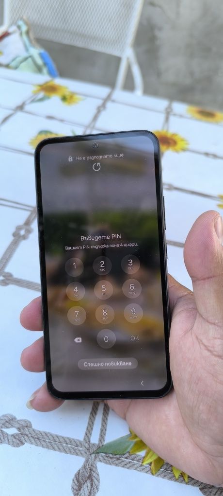 Samsung a54 перфектен