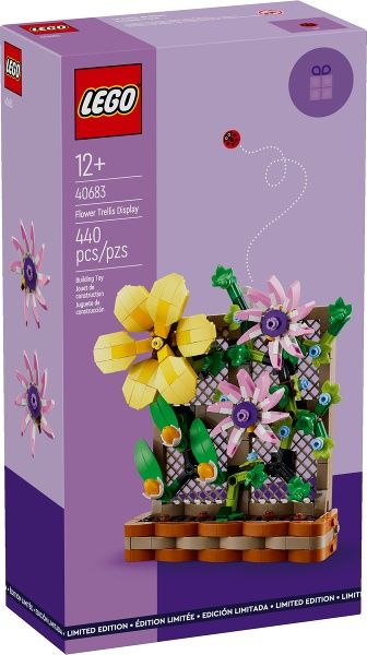 LEGO Flower Trellis Display 40683