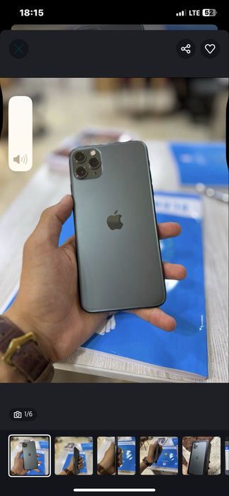 Iphone 11pro max