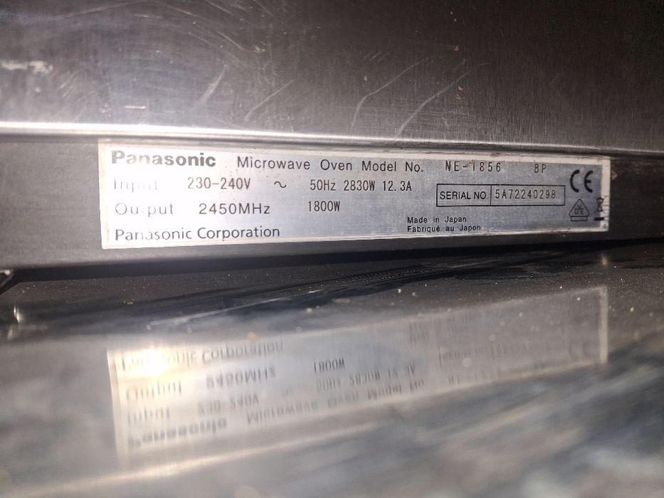 Микровълнова фурна  професионална Panasonic