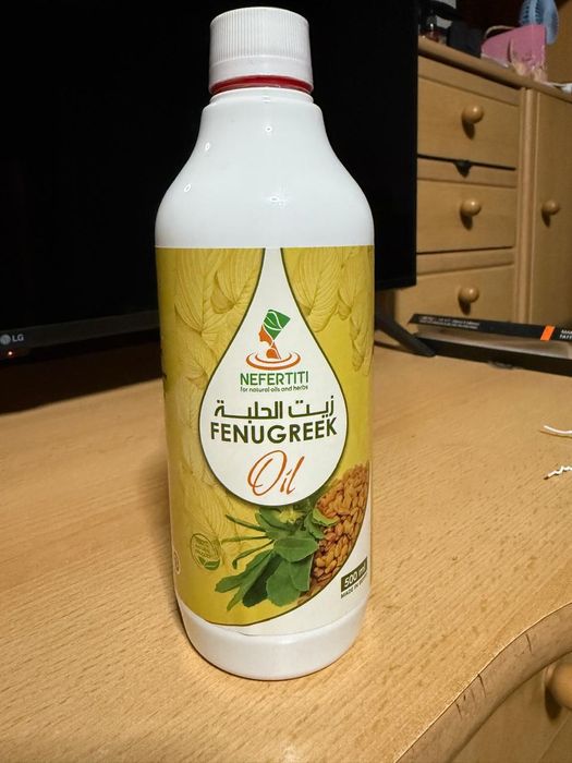 Масло хельбы Египет