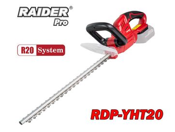 Храсторез акумулаторен RAIDER R20 RDP-YHT20 Solo, 20V, 45 см нож