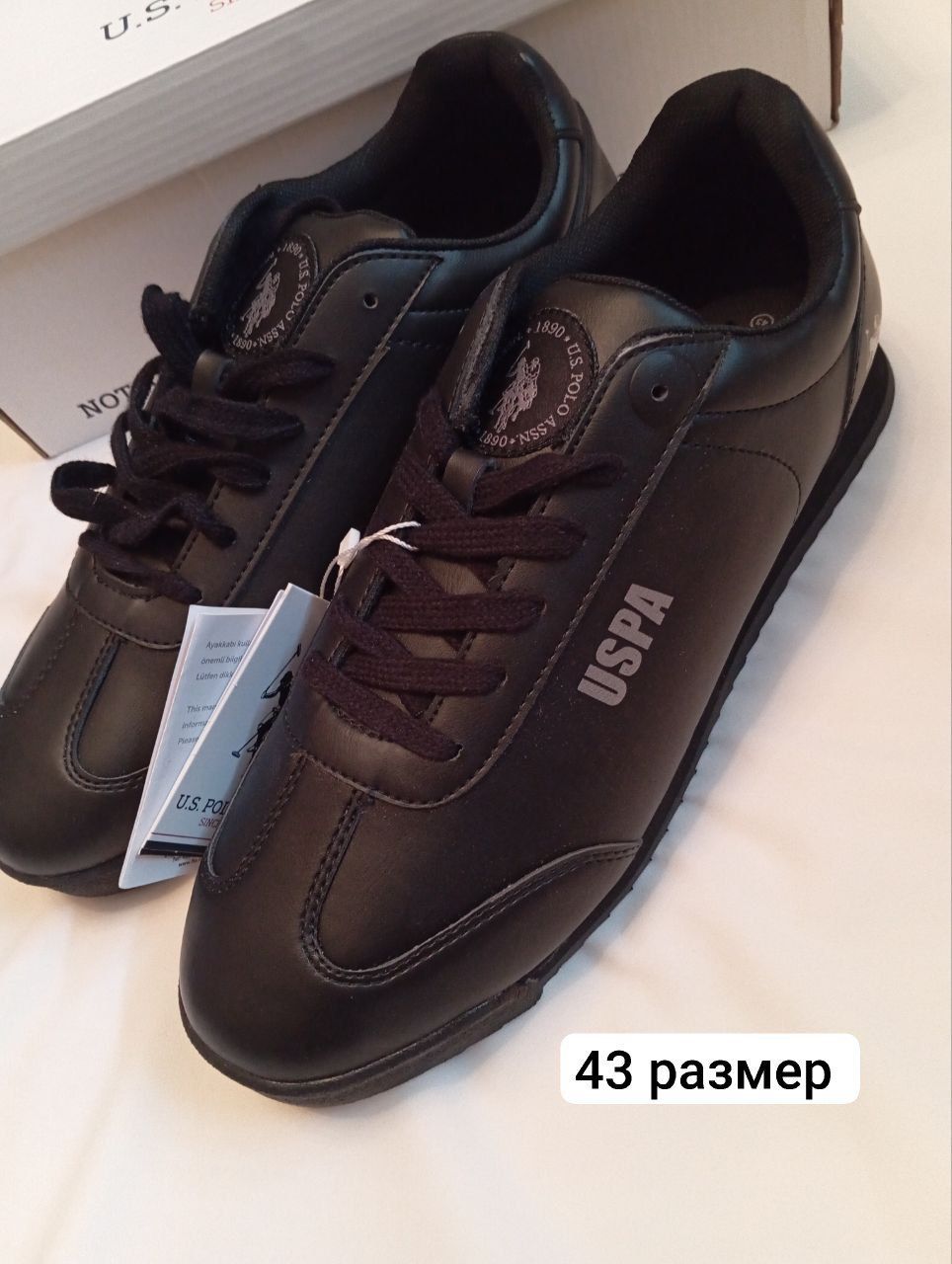 Продается мужские кроссовки