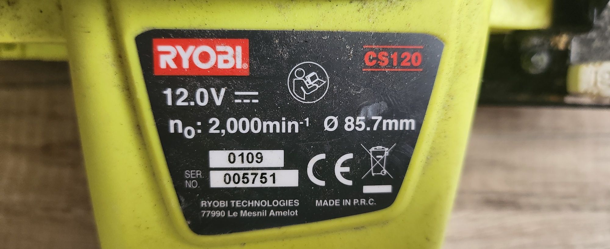 Ryobi CS 120 без батерия!