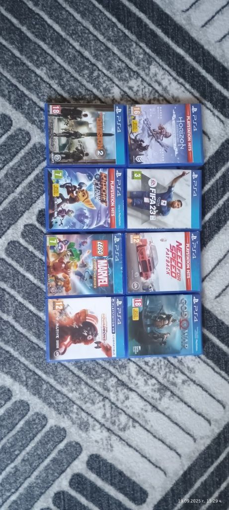 Игри за Плейстейшън 4