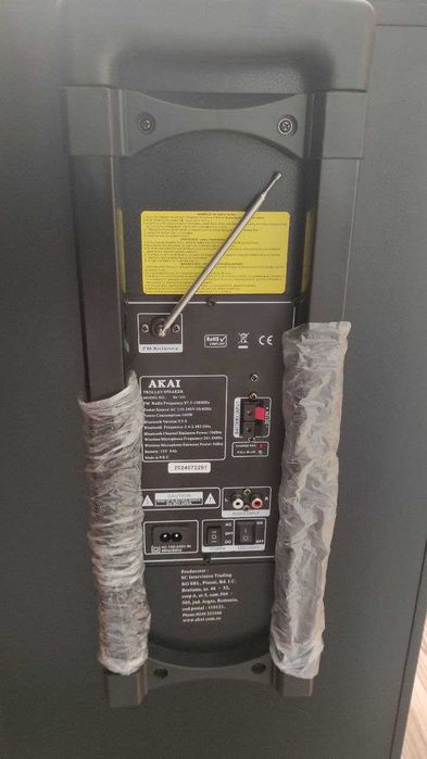 Караоке тонколона AKAI DJ-222 в гаранция