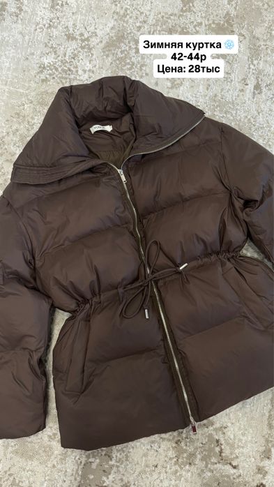 Новая зимняя куртка коричневая