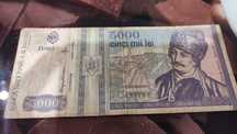 Bancnote vechi românești (1991-1998)