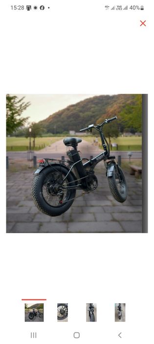 Электро байк, складной