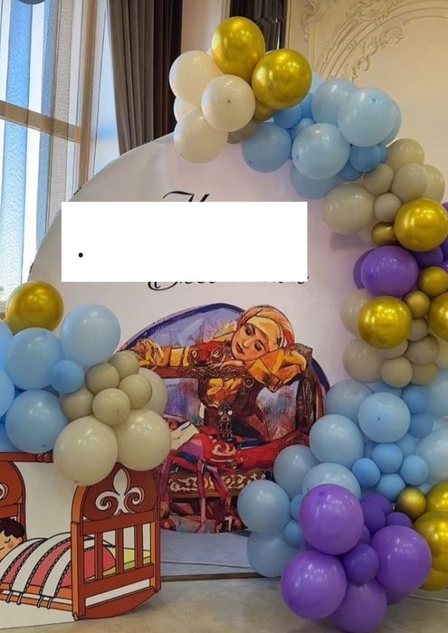 Шарики для праздника