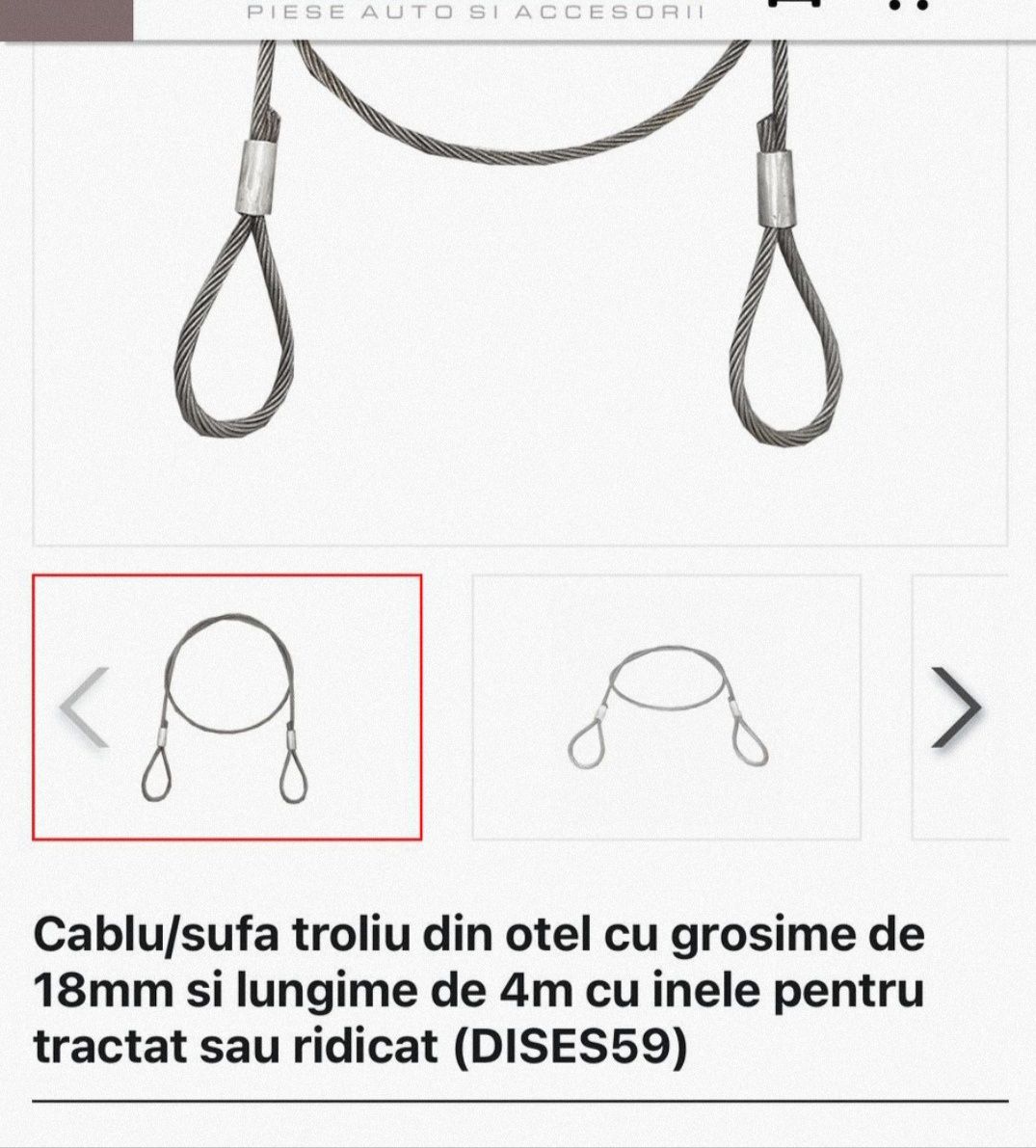 Cablu/șufă de oțel pentru tractat