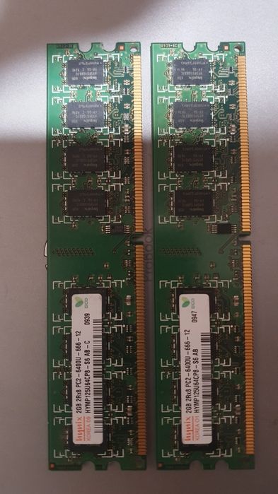 Kit memorie RAM 4GB (2x 2GB), DDR2, 666MHz, PC2-6400, pt. PC/Desktop