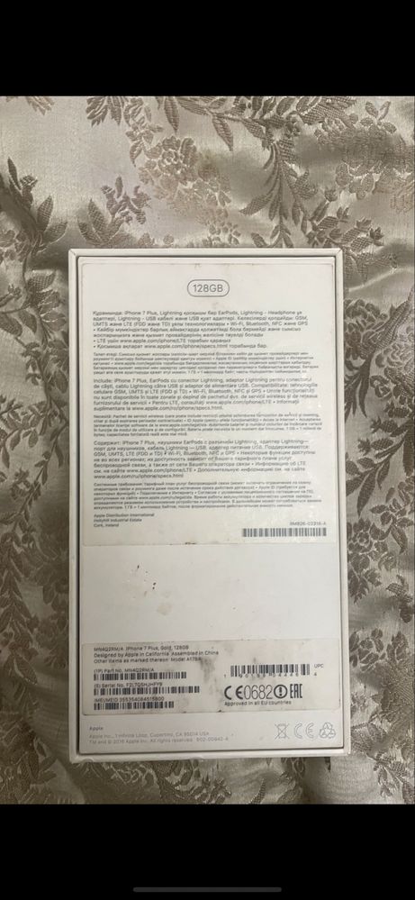 Iphone 7 plus 128gb