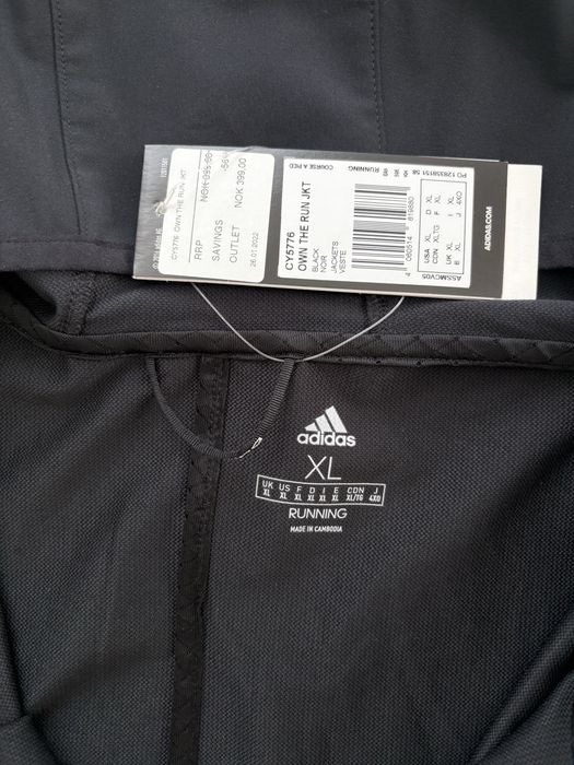 Adidas мъжко яке XL