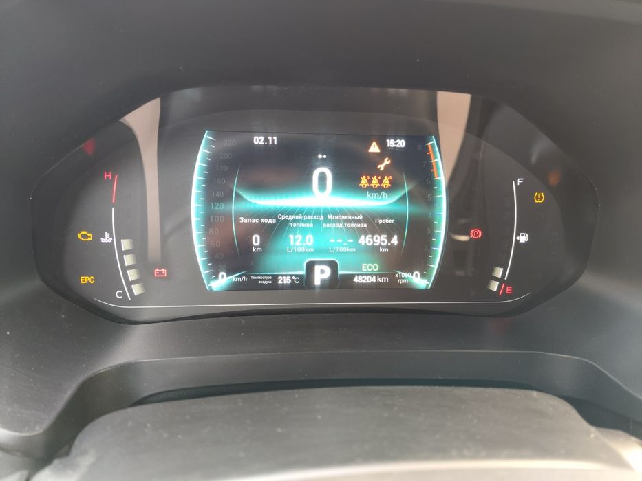 Chery 7 pro 2023 йил 48минг юрган краска тоза 23:00 дан кегин безота к