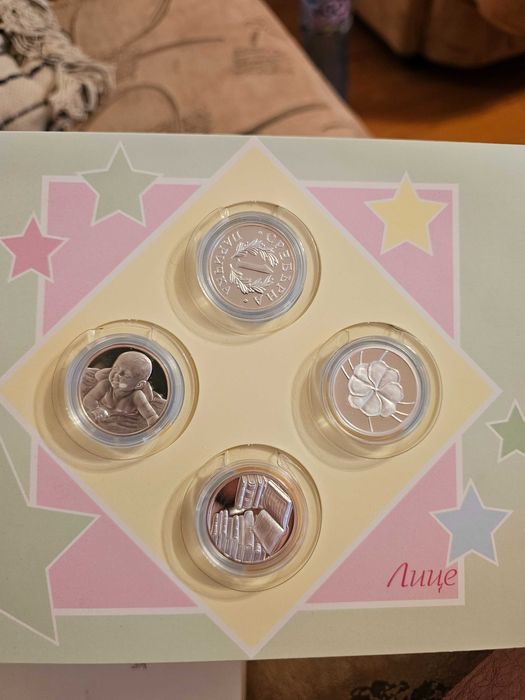 Сребърен комплект парички за бебе