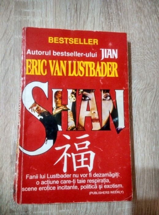 Eric Van Lustbader - Shan [1994]