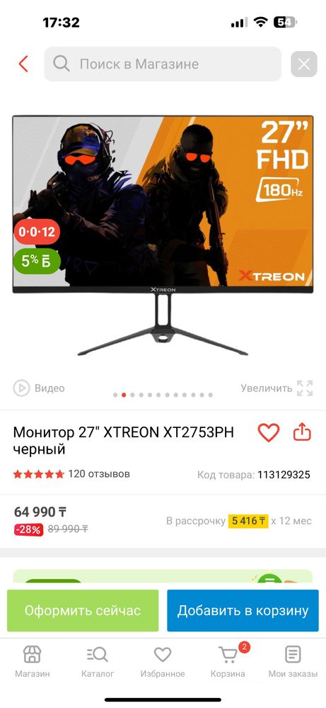 Ноутбук ThundeRobot 911 Plus G3 X