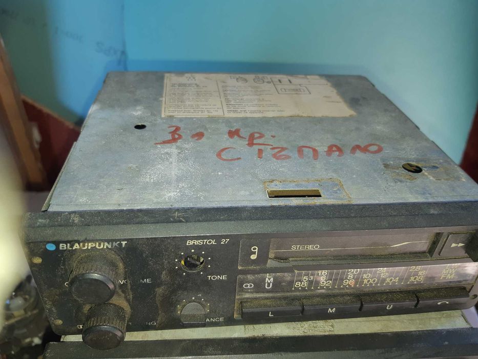 Радио СД и касетофони с повреди