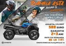 Atv CFMOTO CFORCE 625L Touring EPS Euro5+ '25