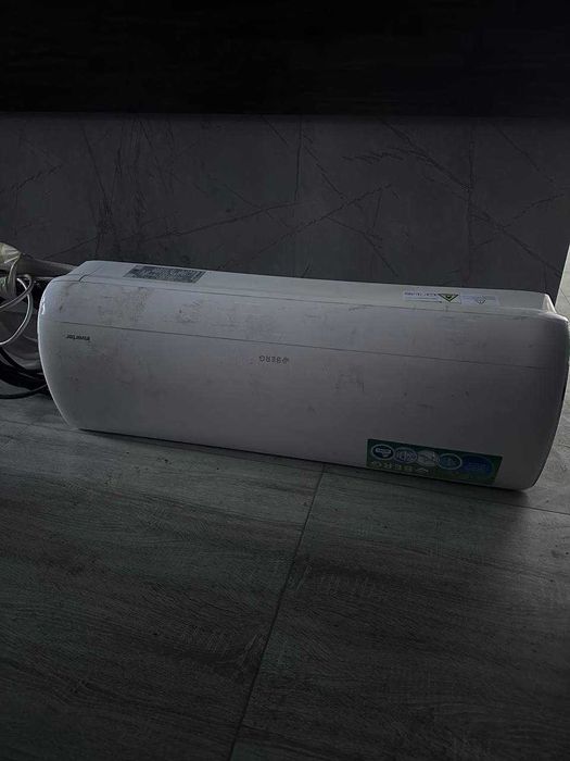 Berg konditsioner deyarli yengi