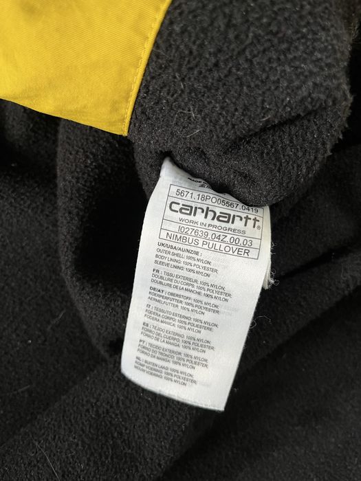 Gramicci поларена блуза размер М