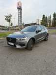 Volvo XC 60 Hybrid R-Design / 405CP / TVA Deductibil