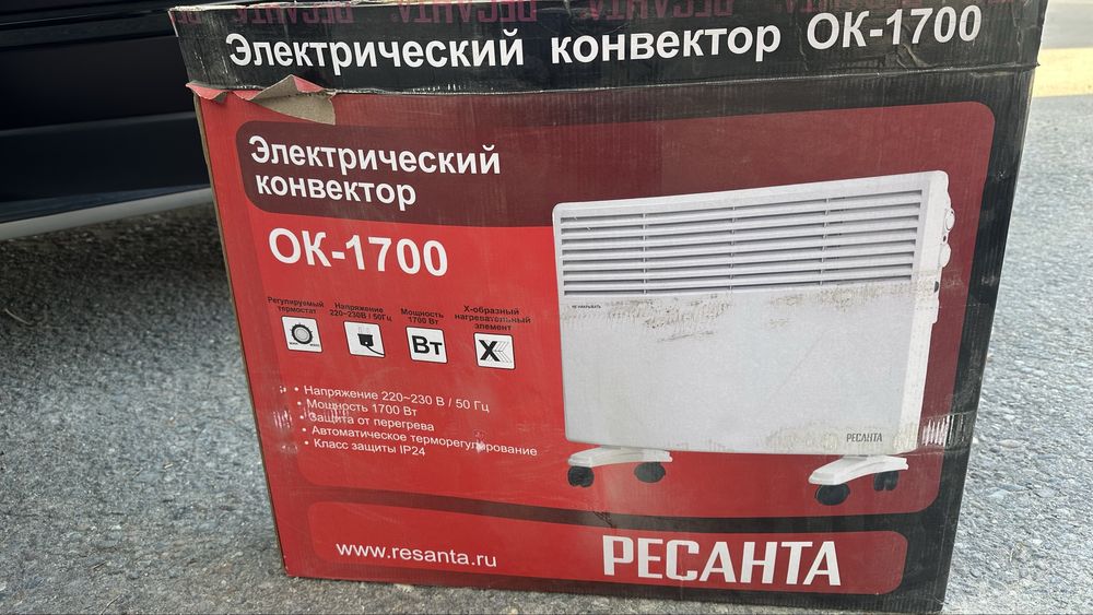 Продам новые обогреватели . 18000тенге за 1 штуку.