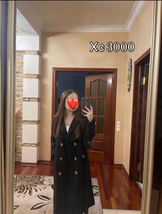 Новые вещи Хс-с-м 3000 Астана