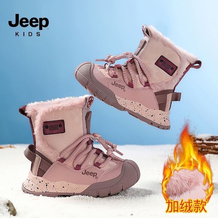 Обувь детская, для девочки размер 30 новая