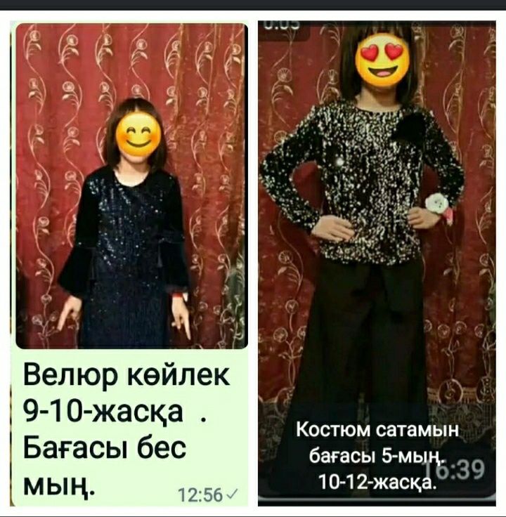 . Платья для девочек цена пять тысяч тенге.