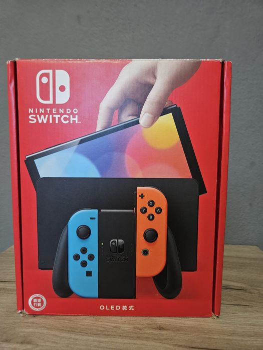 Nintendo Switch oled bundle