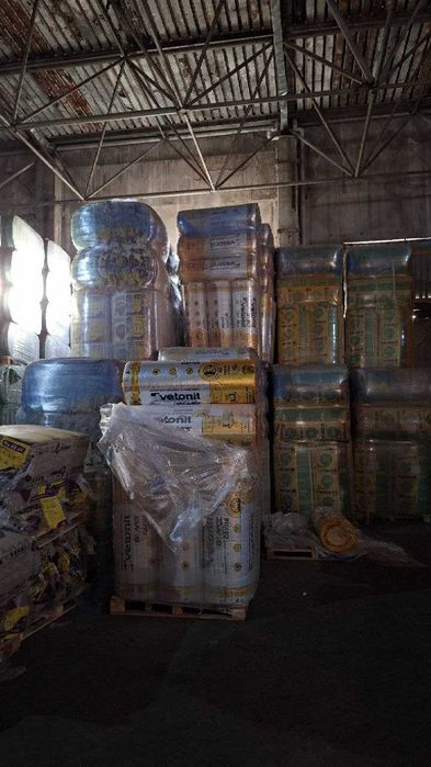 Кварцевая вата (стекловата) ISOVER VETONIT