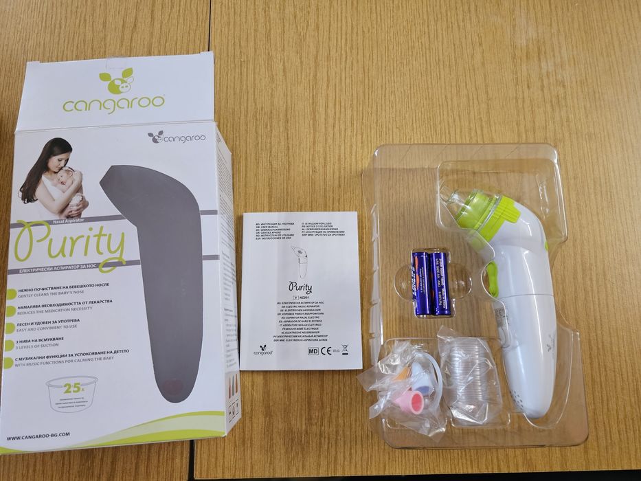Аспиратор за нос Cangaroo Purity