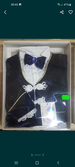 Costum bebe Botez Party