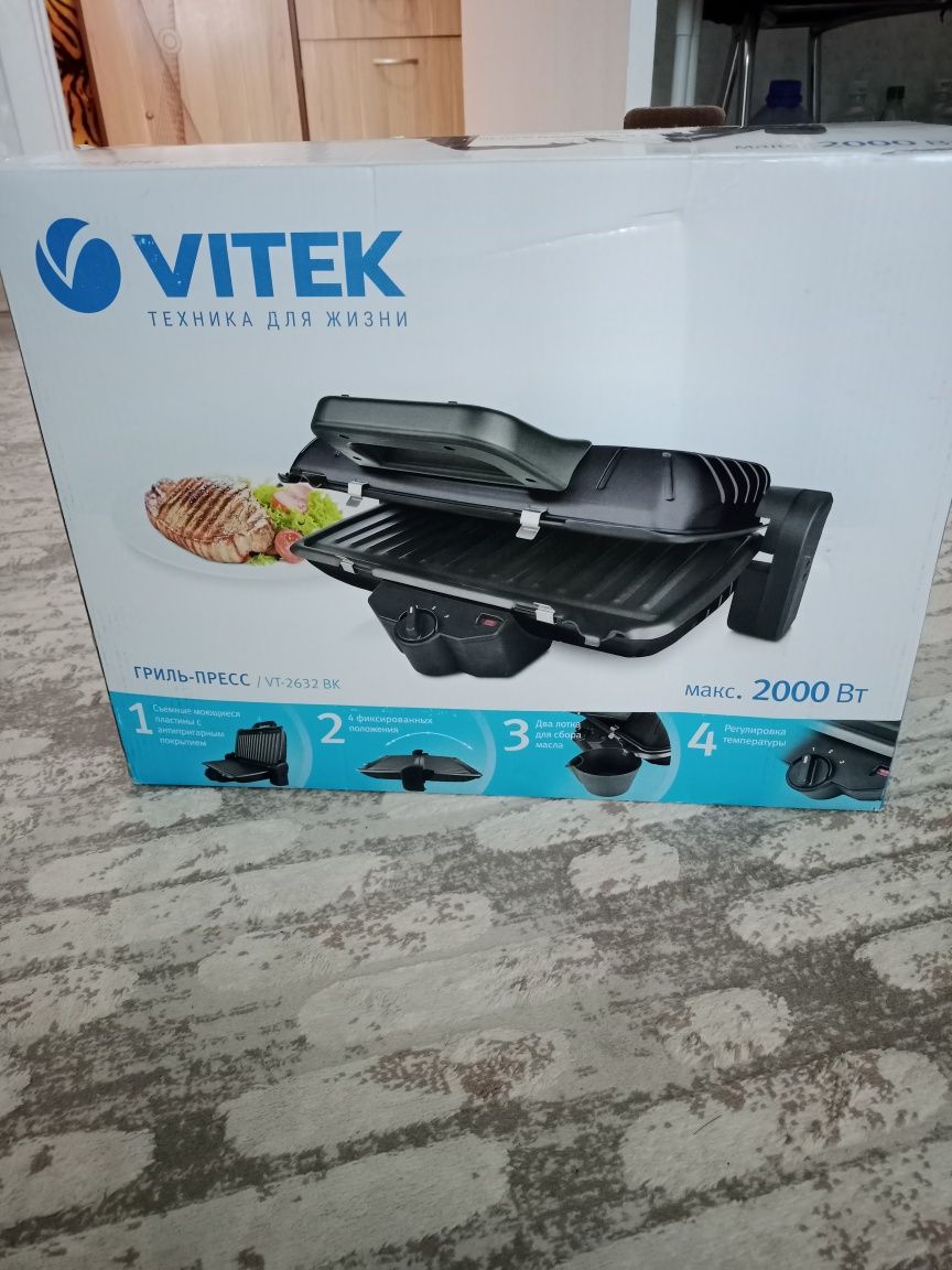 Гриль пресс vitek