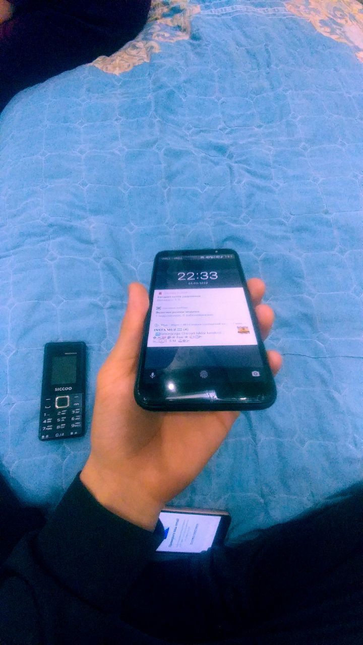 Lg telefon madel BQ