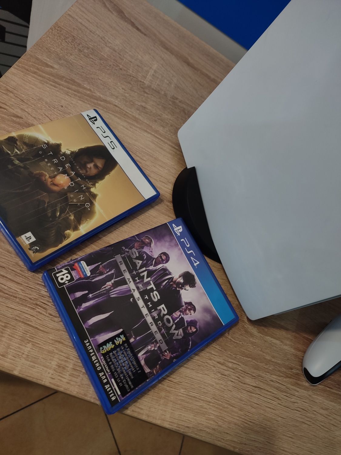 Playstation 5,PS 5 (Полный комплект) ПС, консоль, приставка